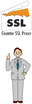 Counter SSL Proxy の導入目的と背景