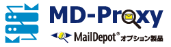 MD-Proxyサービス